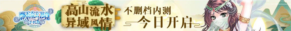 巍山彝族回族新闻网